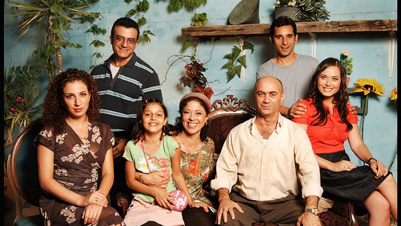 Watch Full Movie - עבודה ערבית