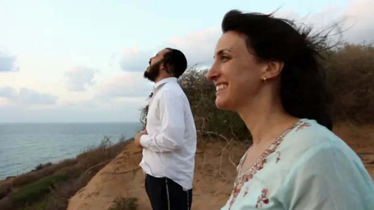 Watch Full Movie - בינו לבינה