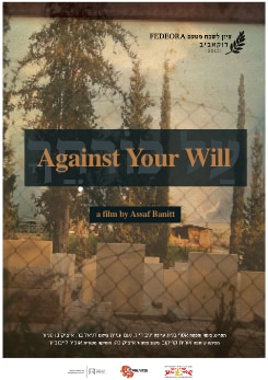 Watch Full Movie - Against Your Will