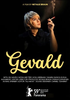 Watch Full Movie - Gevald