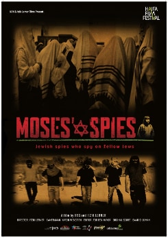 Watch Full Movie - Moses' Spies
