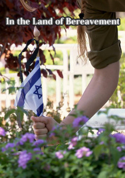 Watch Full Movie - In The Land of Bereavement