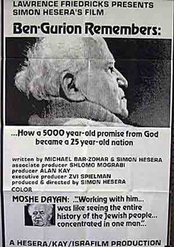 Watch Full Movie - Ben Gurion Remembers
