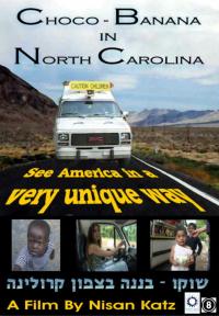 Watch Full Movie - Choco Banana In North Carolina