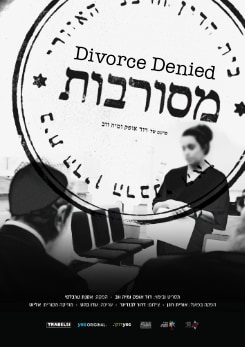 Watch Full Movie - Divorce Denied