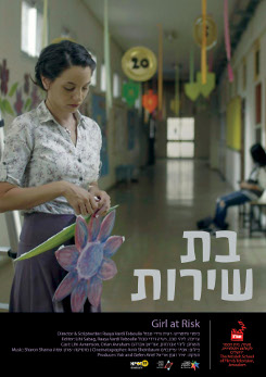 Watch Full Movie - Girl at Risk