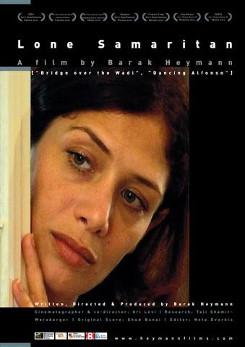 Watch Full Movie - Lone Samaritan
