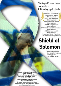 Watch Full Movie - Shield of Solomon
