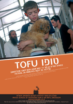 Watch Full Movie - Tofu