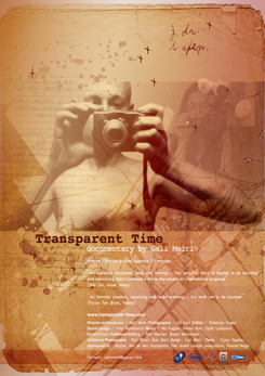 Watch Full Movie - Transparent Time