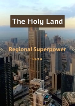 Watch Full Movie - The Holy Land / Regional Superpower