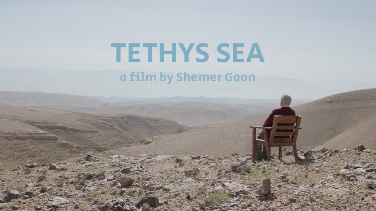 צפייה בסרט המלא - Tethys Sea