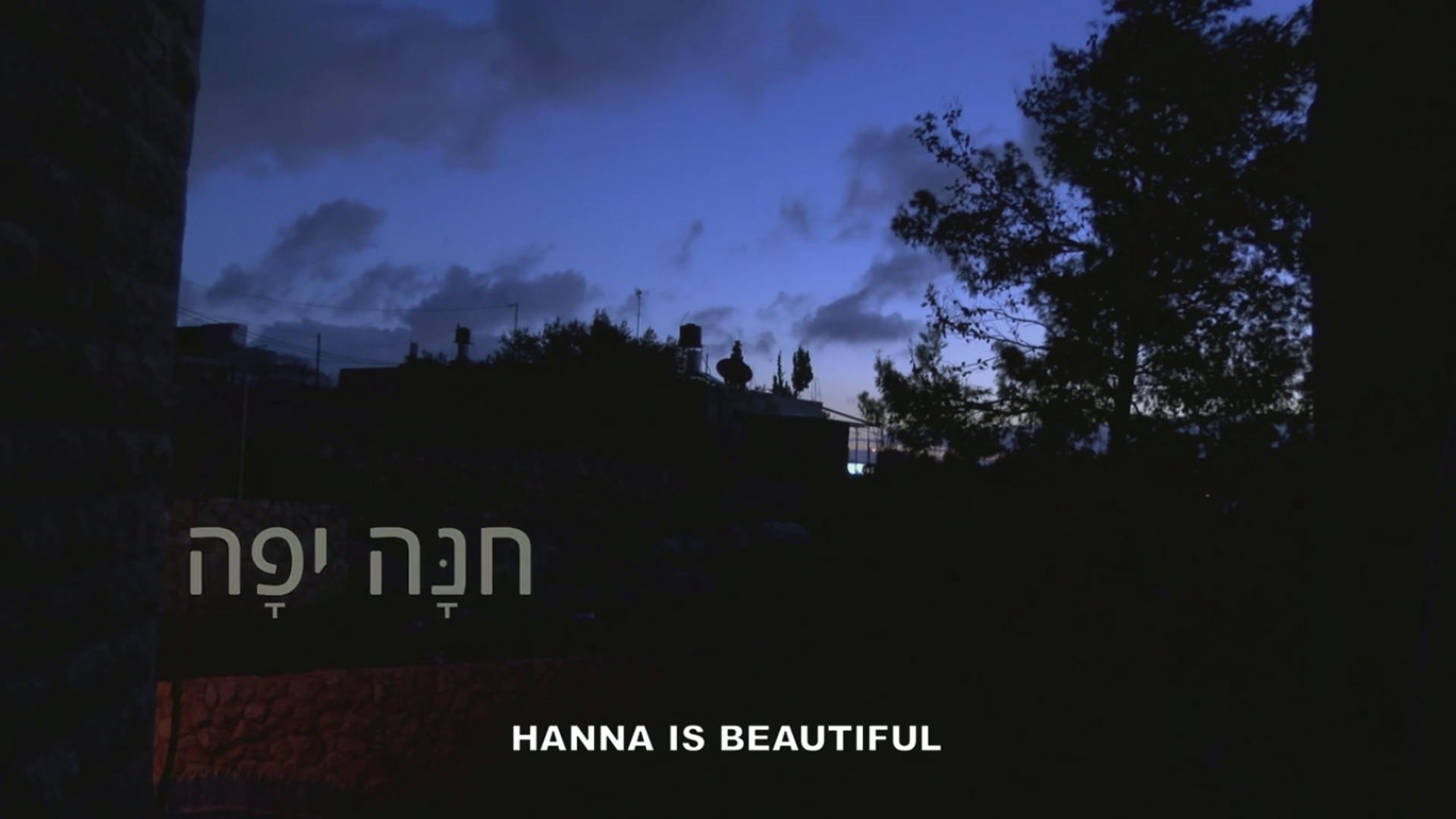 Watch Full Movie - Hanna Is Beautiful